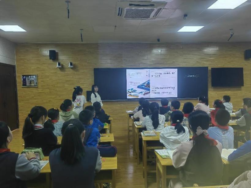 五年级校本研修_html_494d3066.jpg
