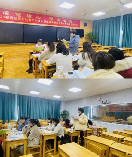 一年级新闻稿(1)_html_14864e7e.jpg