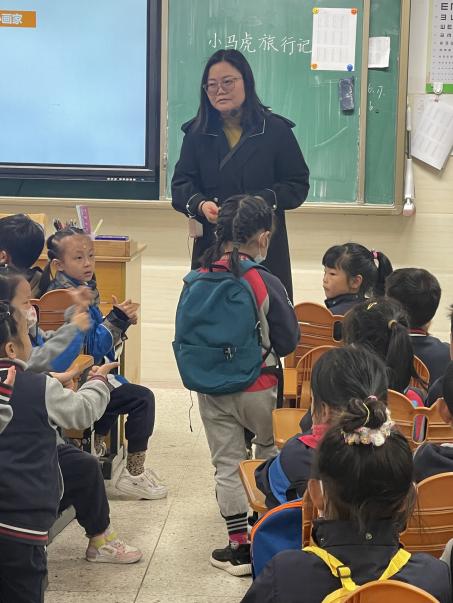 幼小衔接新闻2023.4.24_html_56bb817e.jpg
