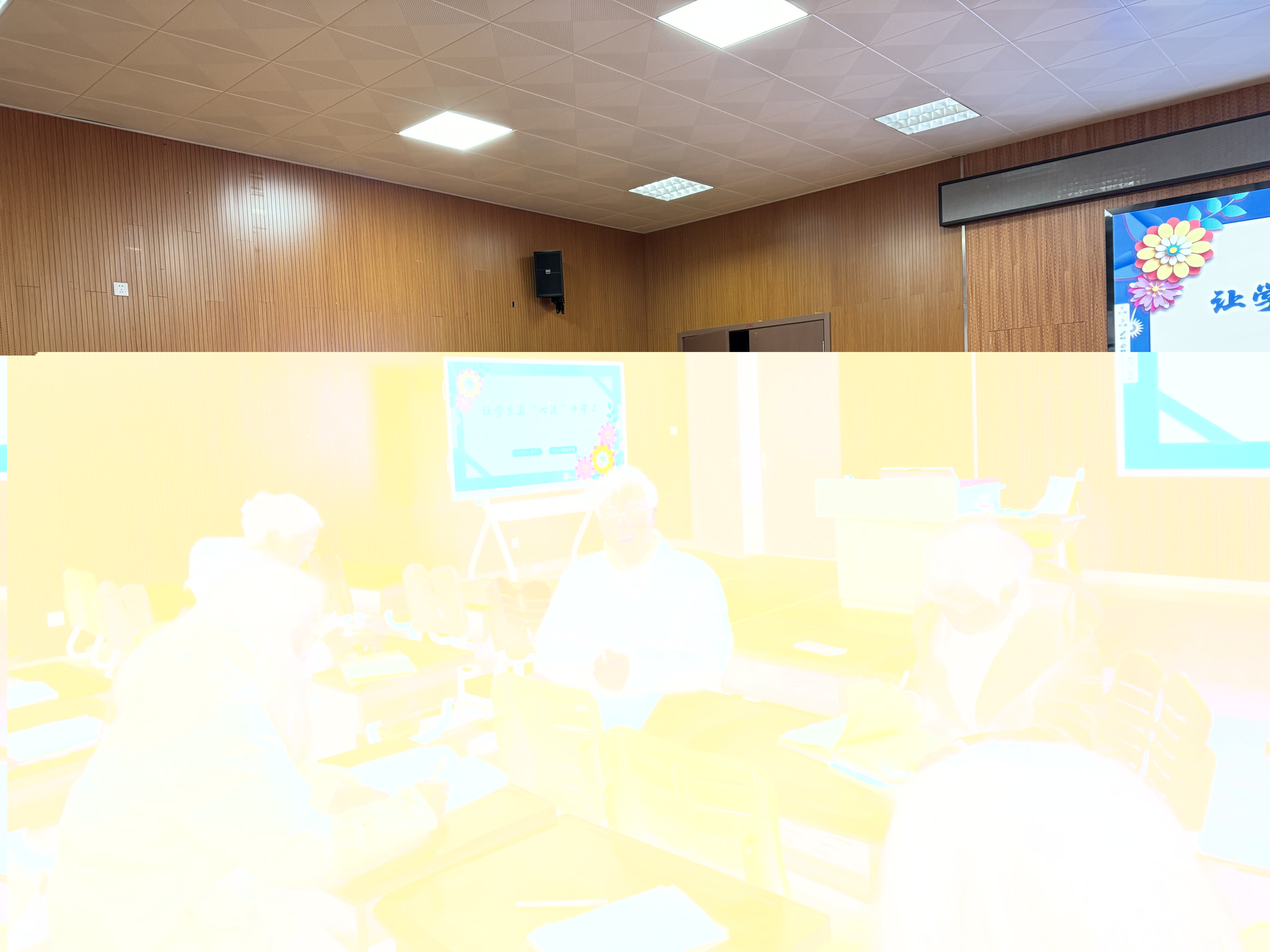 高婉钰-2023.12.24-名师送教绽芬芳 携手共进赋新能doc_html_3d661ce3.jpg