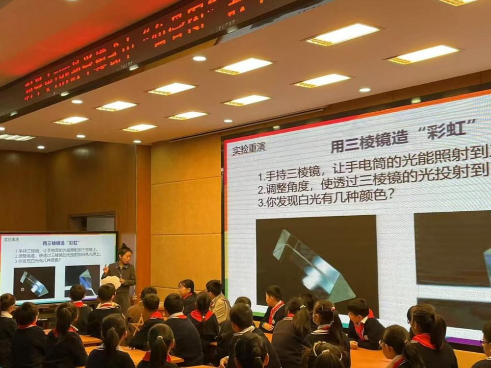 2024.11.21枫丹柿红研学不辍，思维碰撞教艺常新_html_m47313aa1.jpg