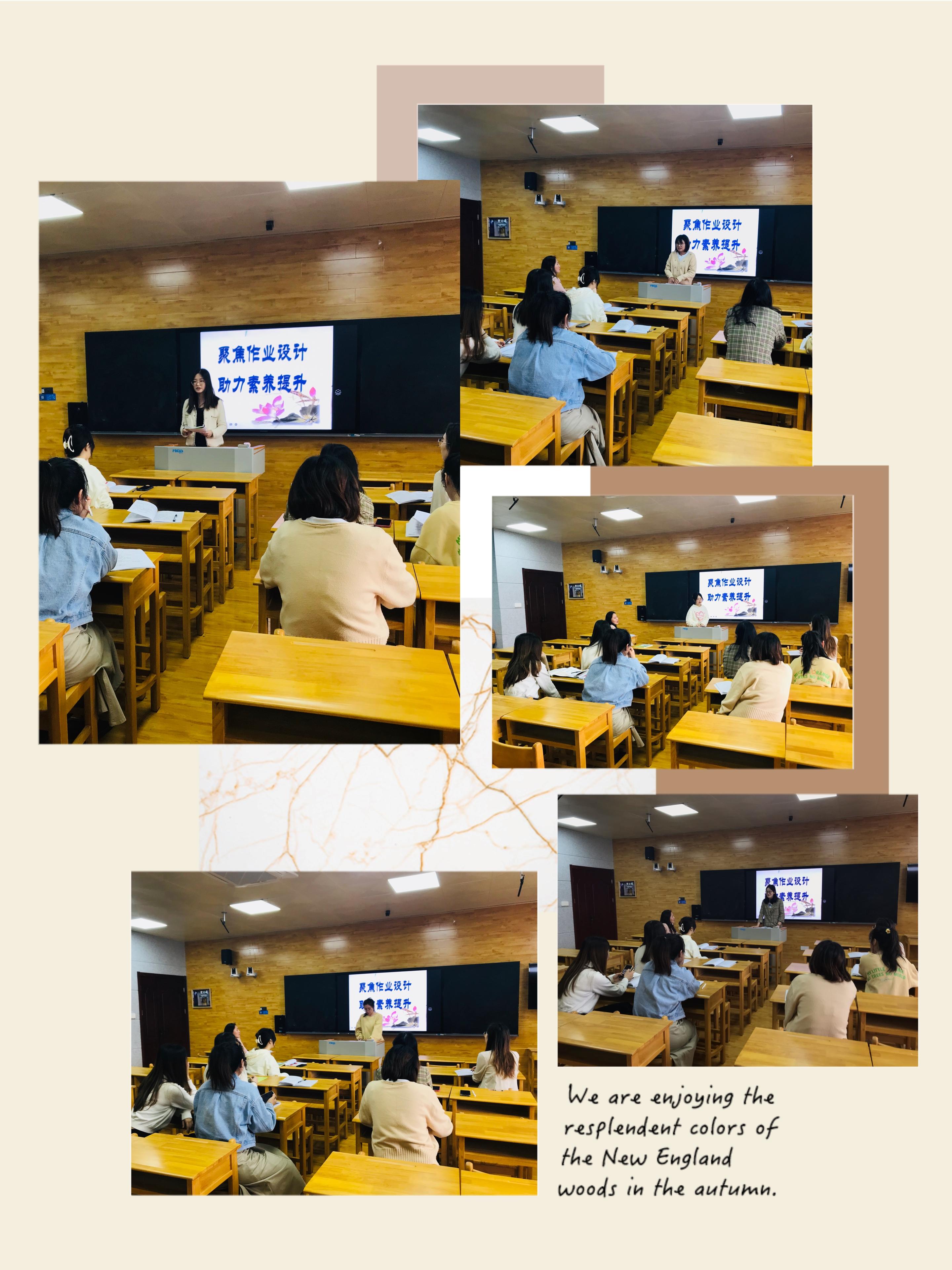 2022年5月13日数学组教研活动新闻稿_html_m28aedc7d.jpg