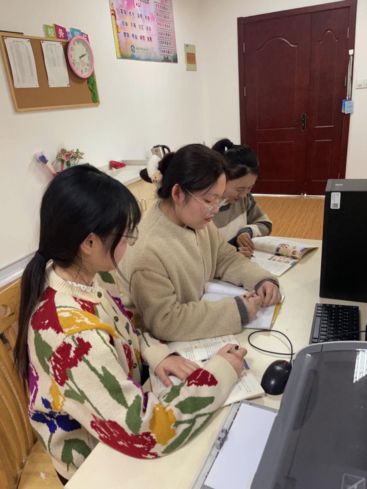10月综合组集体备课_html_m1b722bf9.jpg