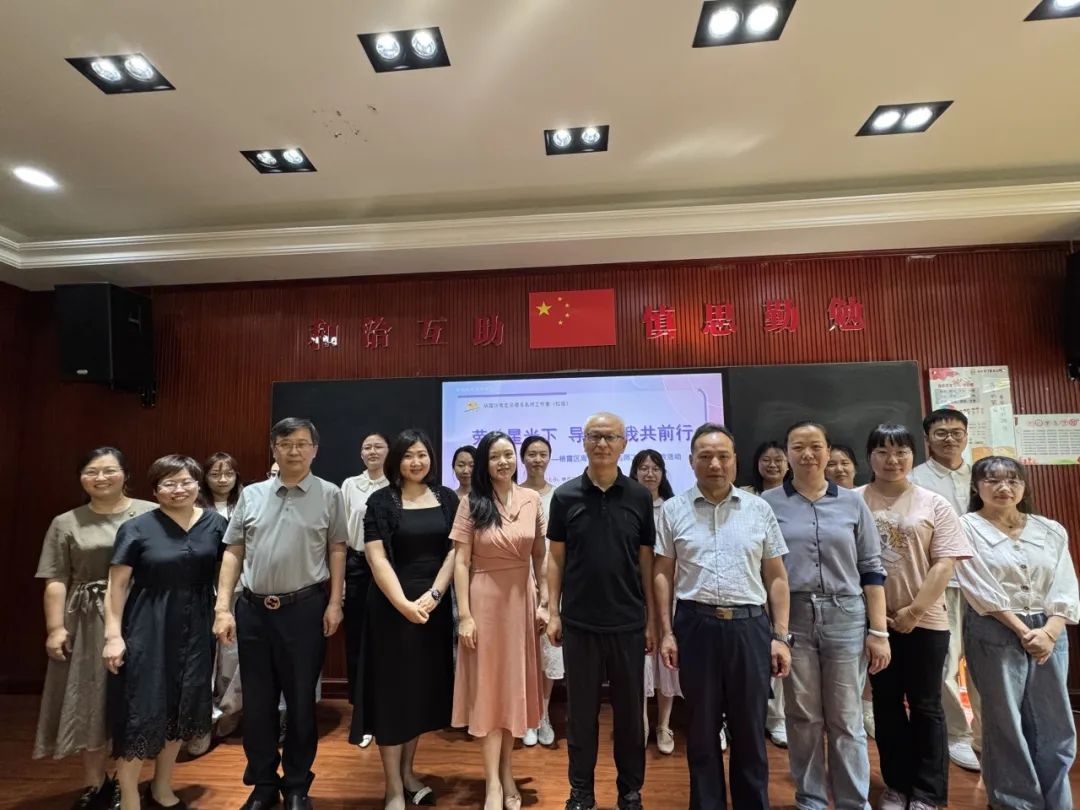 2025.6.5黄正军【大爱青秀·记忆德育】名师工作室∣劳动星光下 导师与我共前行——栖霞区周宏亮名师工作室送教活动_html_m305ff2ce.jpg