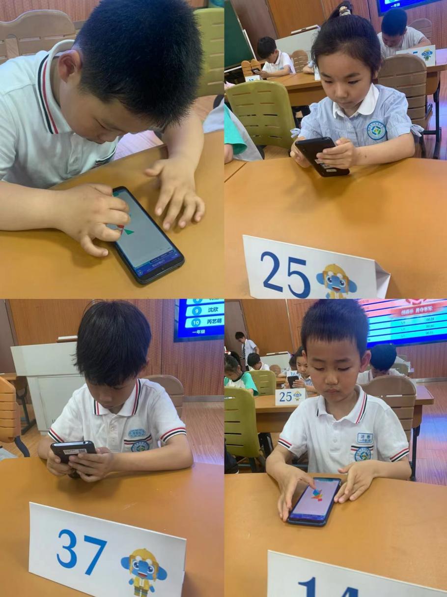 数学活动新闻稿_html_39b774.jpg