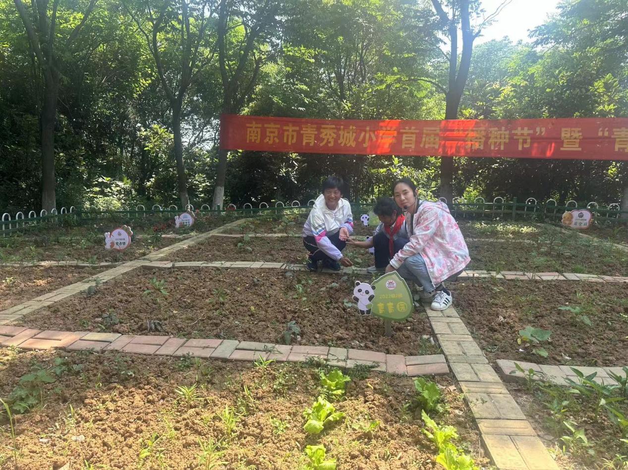 2024.6.24-陆胜南-【大爱青秀&middot;德育】童伴导师∣双向奔赴心连心 暖心暖语共成长——记5月全员导师“温暖对话”活动_html_m4704b786.jpg