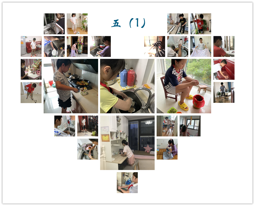 居家体育综研锻炼报道_html_m597313a9.jpg