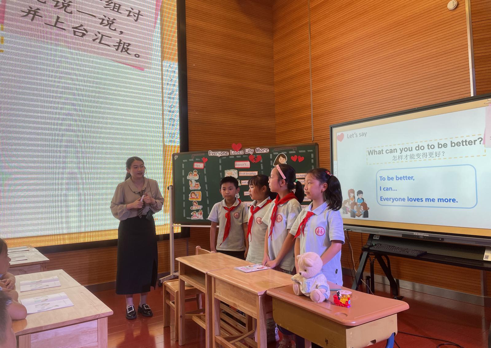 【大爱青秀】基于单元整体教学的绘本补充教学