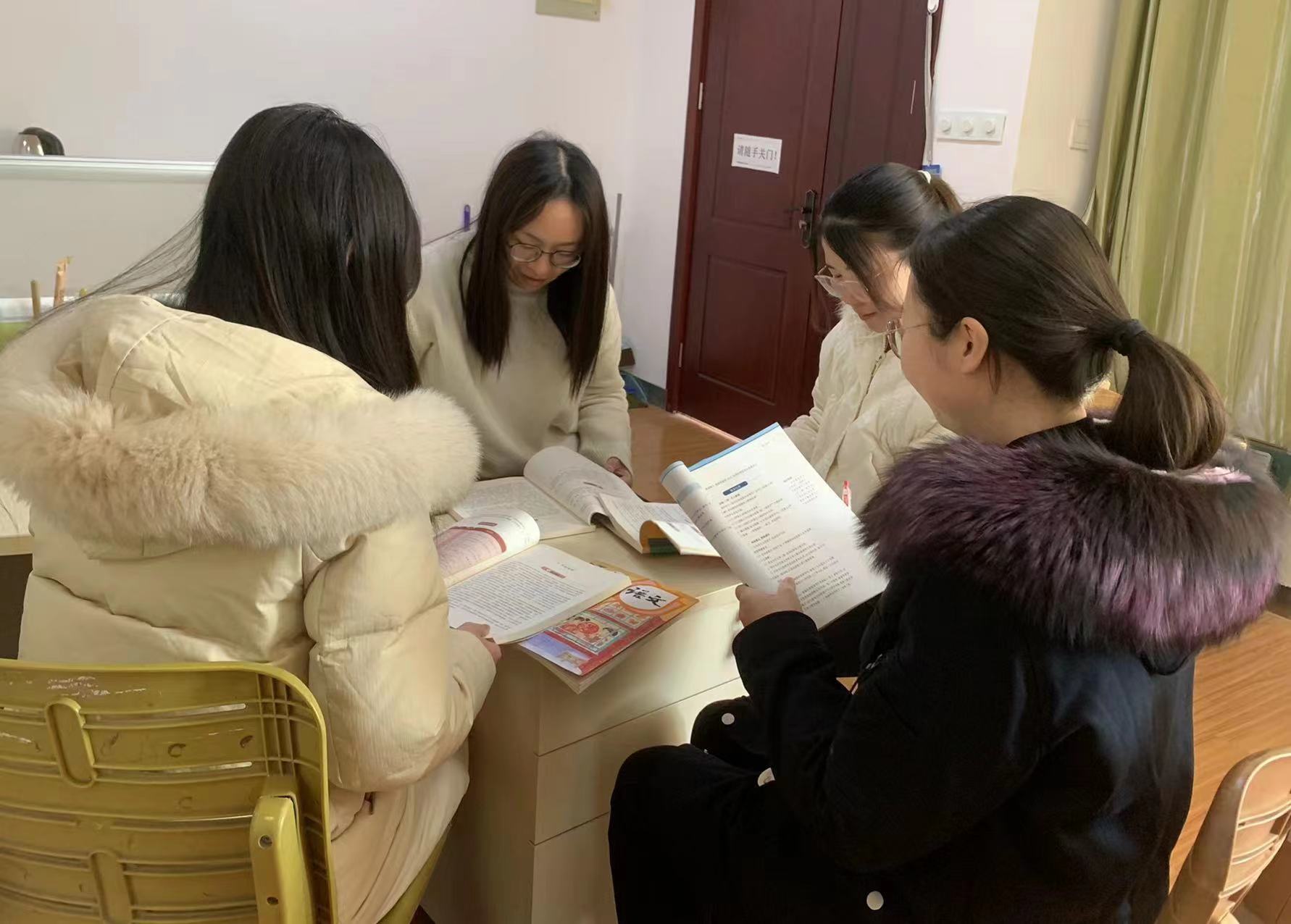 集体备课新闻稿2.15(2)_html_708fca24.jpg