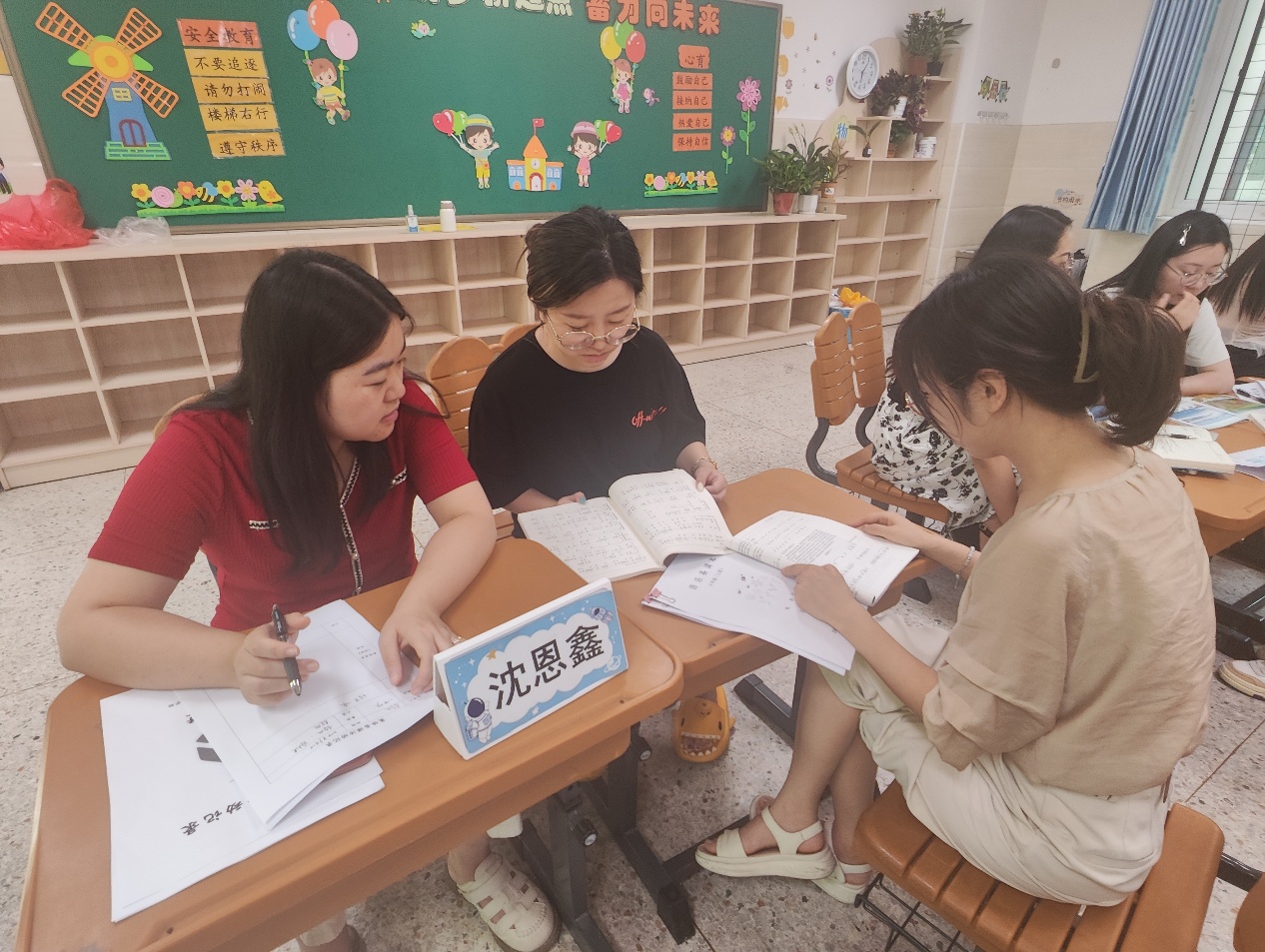 9.1综合组集体备课_html_m4d3e8ea3.jpg