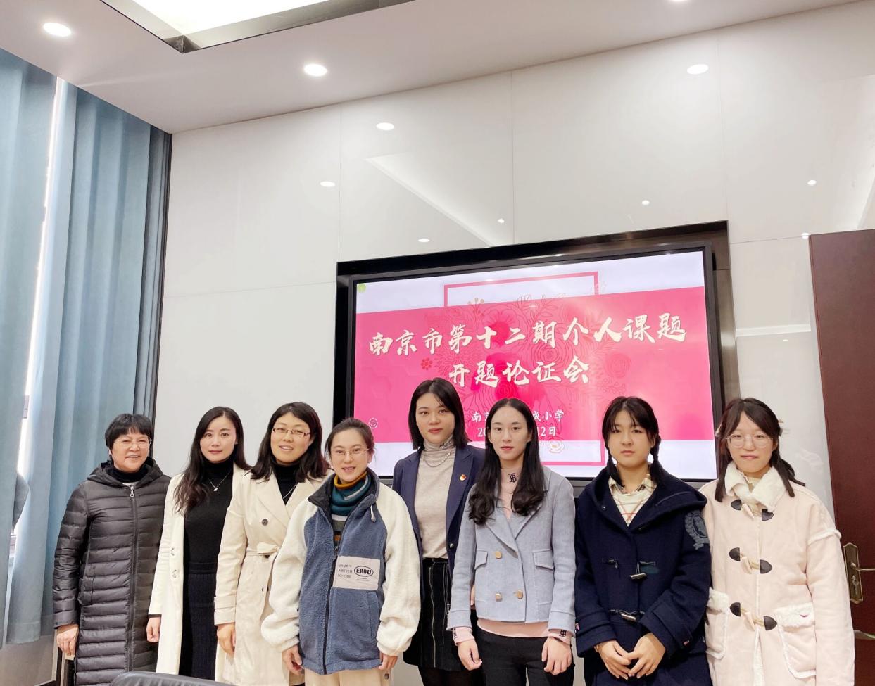 开题报告新闻稿_html_2f291ced.jpg