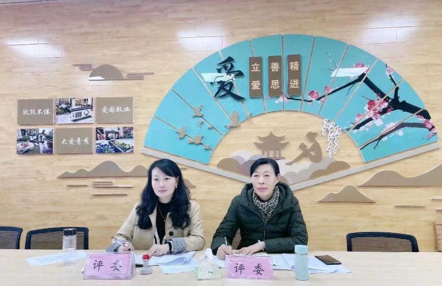 精彩纷呈赛课场 立德树人再远航_html_m476d5629.jpg