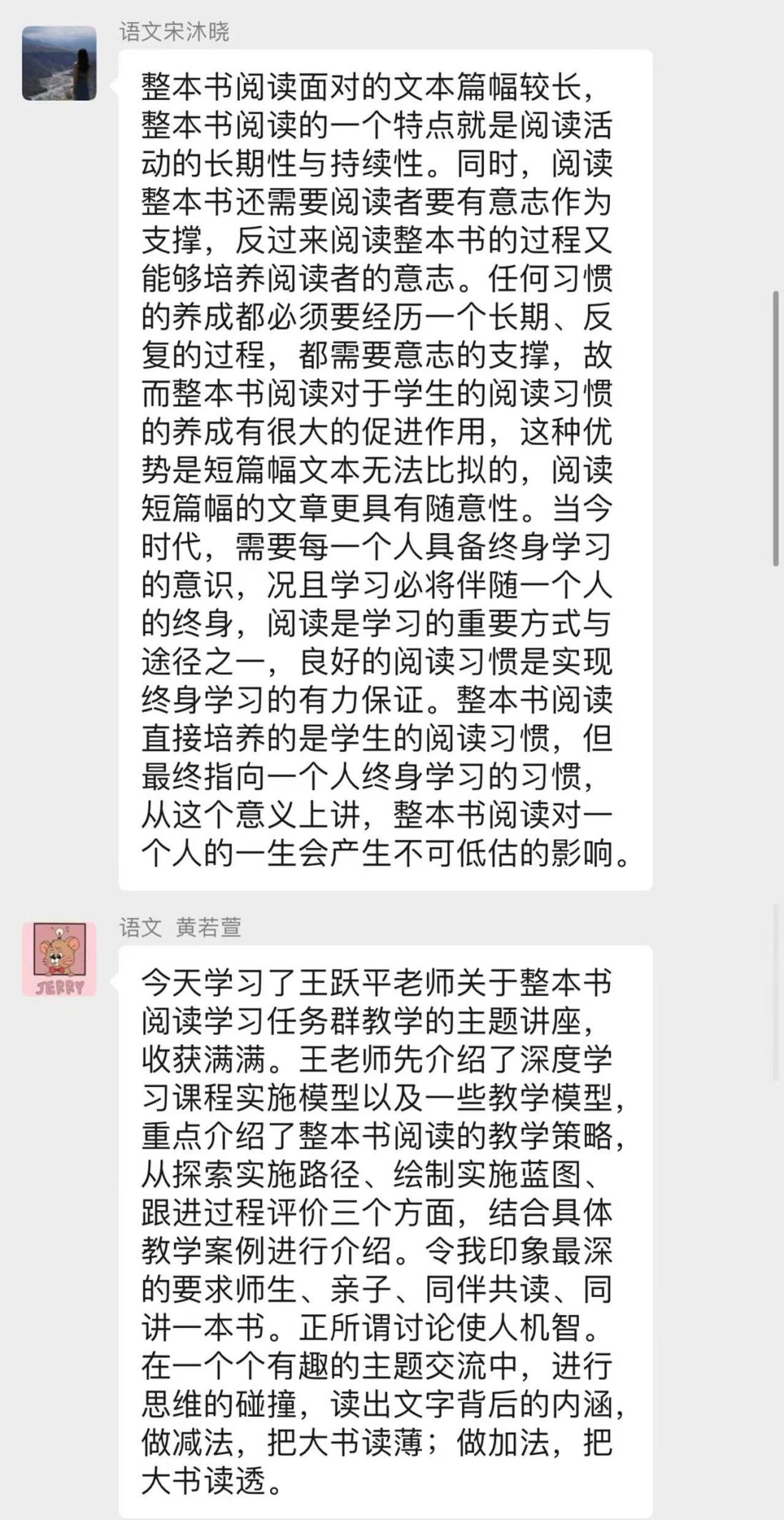 观看直播新闻_html_5692221c.jpg