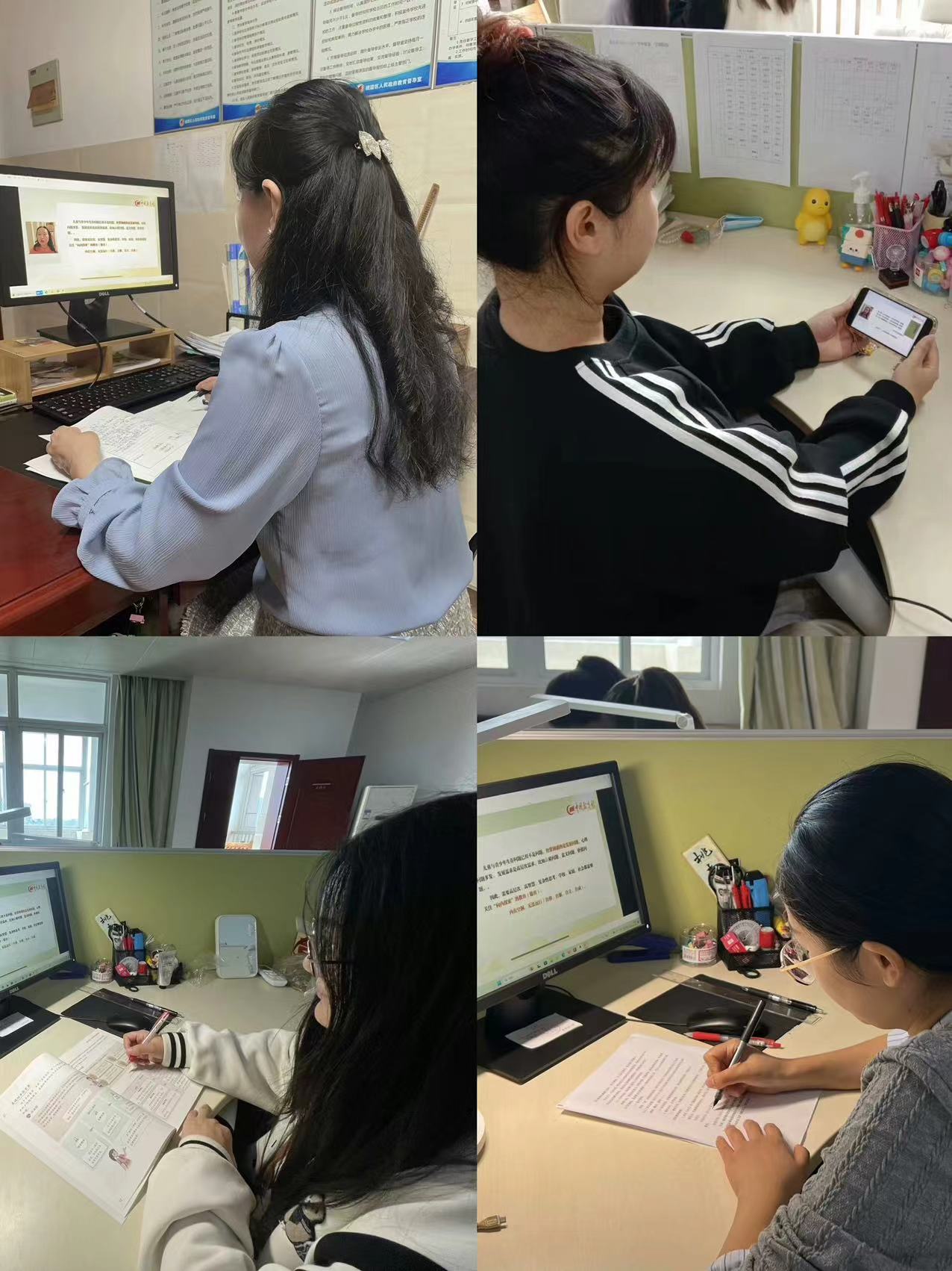聚焦 2024 南京教育科研周，共筑教育新视野_html_m4e1ec883.jpg