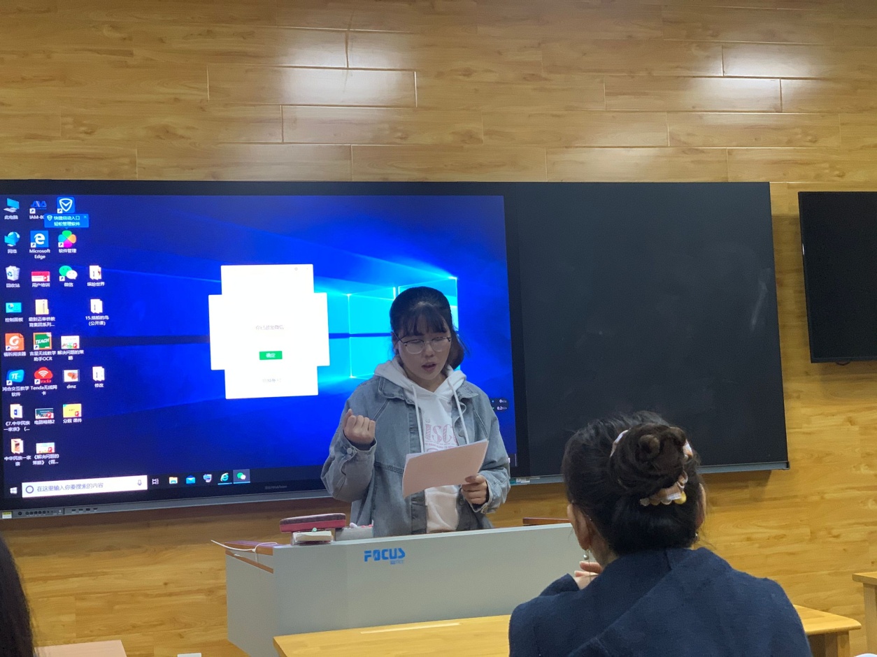 读写结合 新闻稿 王雅萱_html_m45997fc8.jpg