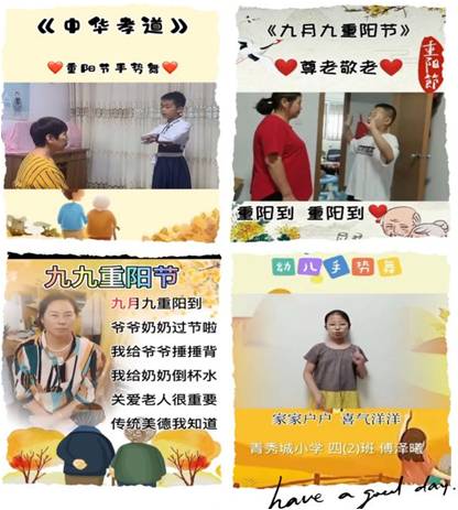 图片28.jpg