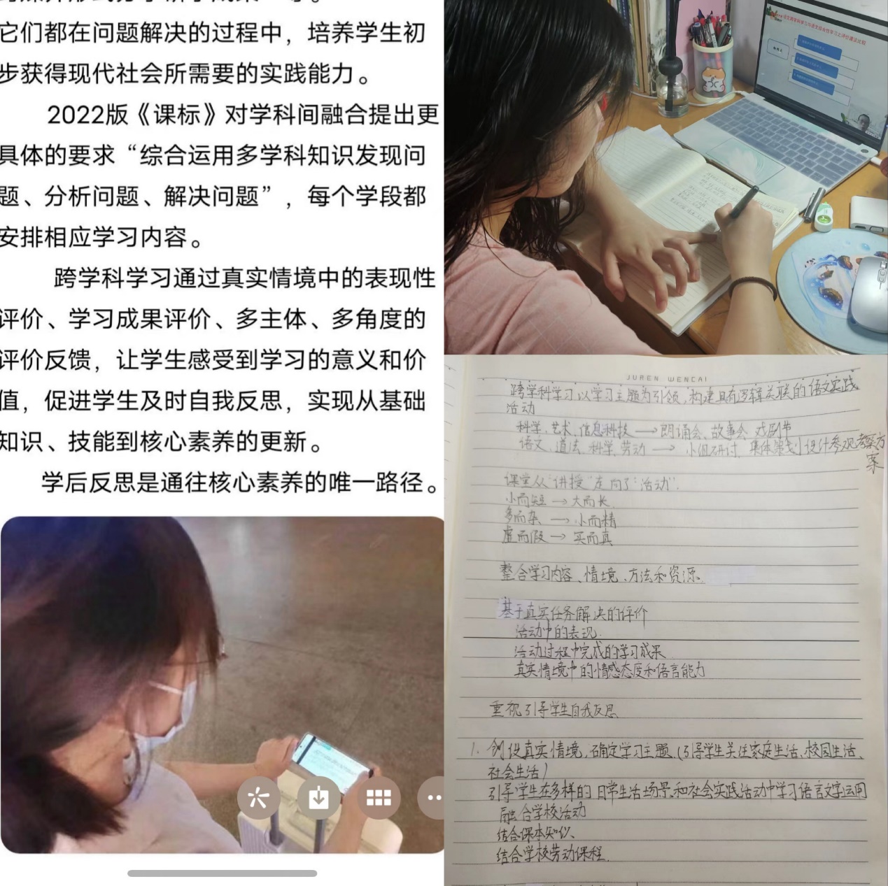 大爱青秀(2)_html_66738171.jpg