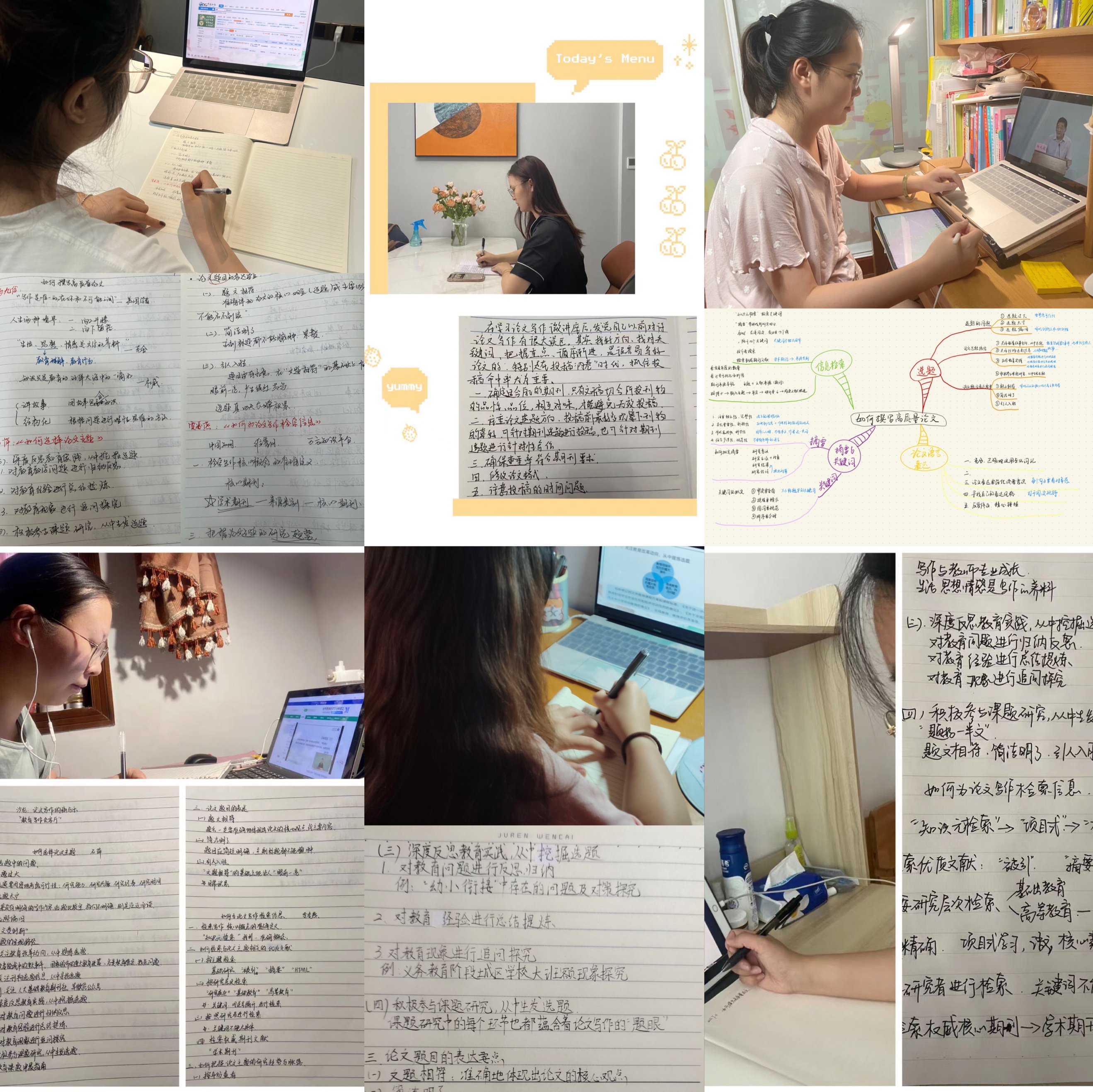7.15新闻稿_html_m5f216db7.jpg