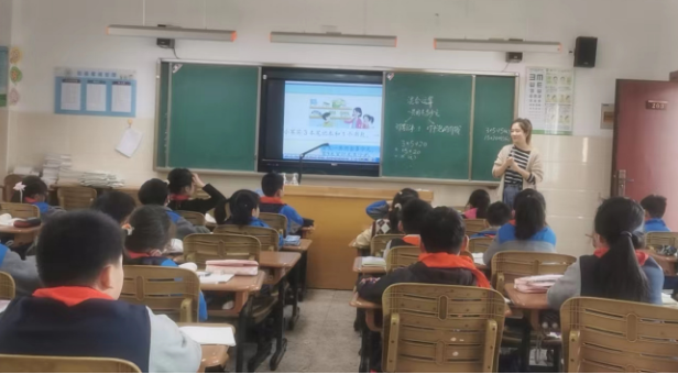 教学视导聚合力  品质课堂促成长_html_77693260.png