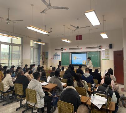 朱洋梦-2023.12.1-【大爱青秀·德育】家校聚力扬帆起 乘风破浪万里航——记南京市青秀城小学三年级“慧秀”家长学校_html_m4580e67f.jpg