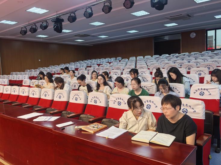 2025.8.30宋沐晓【大爱青秀·记忆德育】用“行”规范，护“心”成长——新学期班主任工作会议_html_776cd08f.jpg