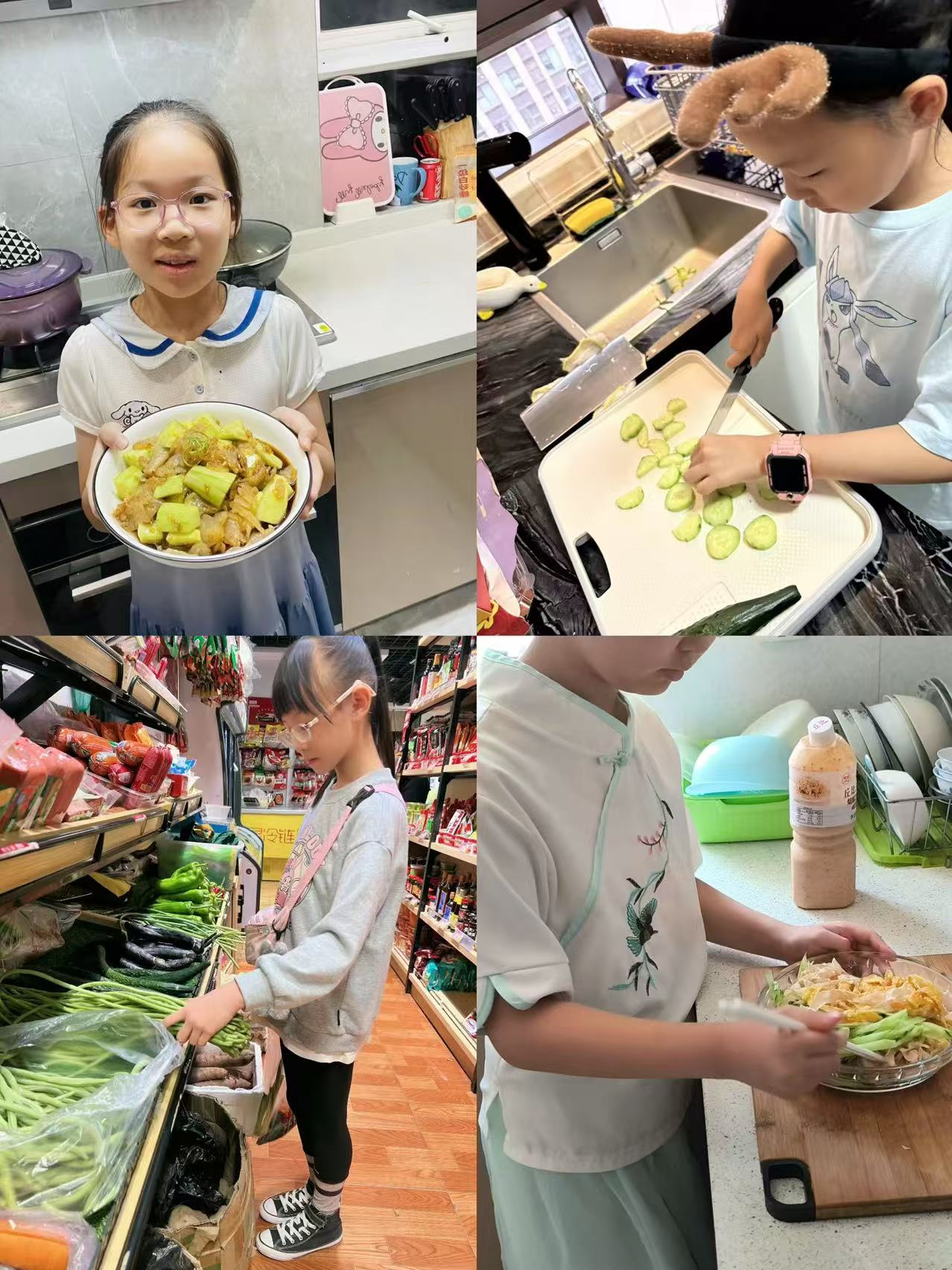 2025.8.31刘加慧【大爱青秀·记忆德育】生活即课堂，劳动伴成长(1)_html_m78a1596f.jpg