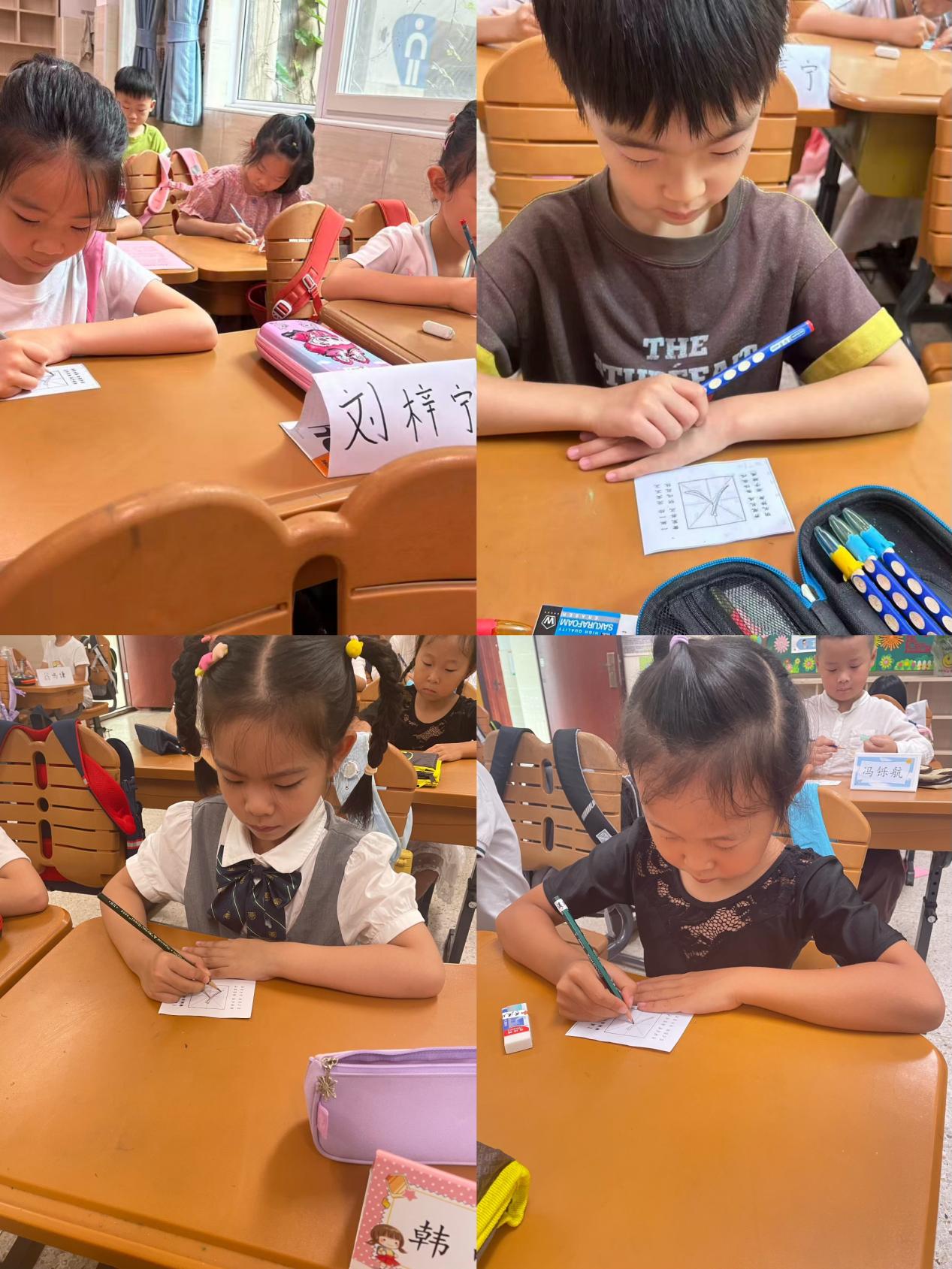 2025.9.2-肖楠楠-一年级新生入学仪式_html_m52677432.jpg