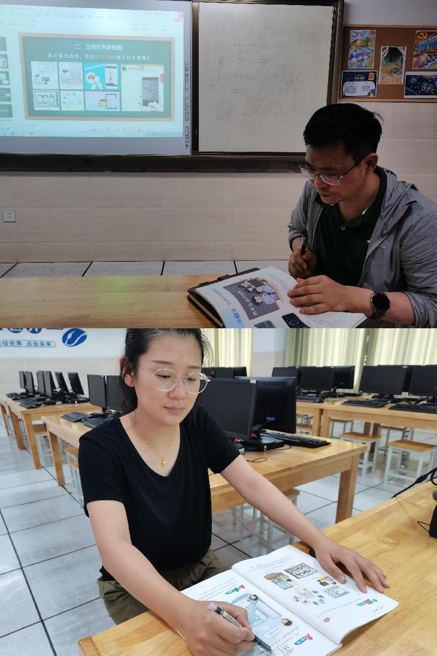 汇聚智慧，共同成长——青秀城小学综合组集体备课活动_html_49eb533a.jpg