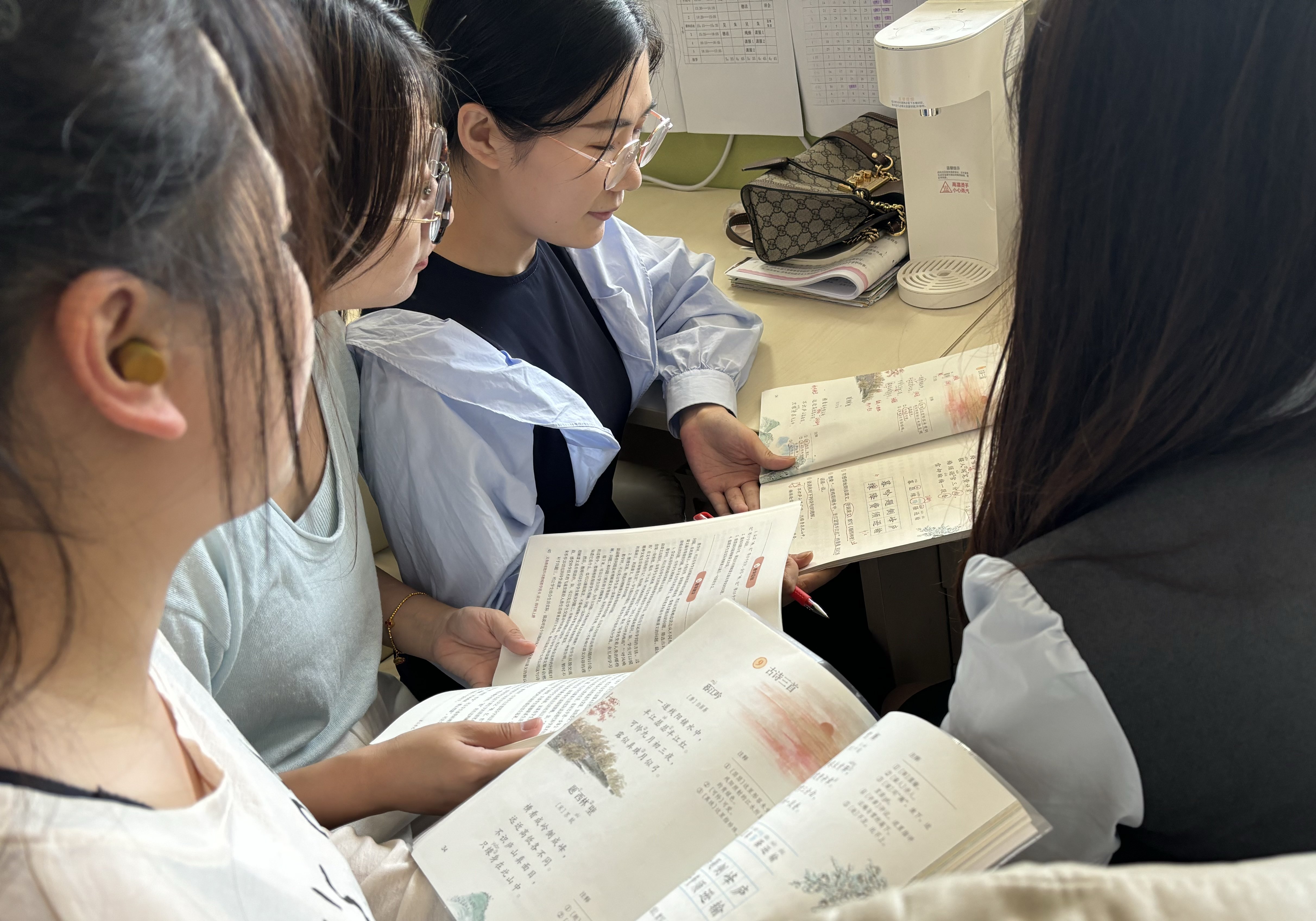 集体备课二_html_m7c19a965.jpg