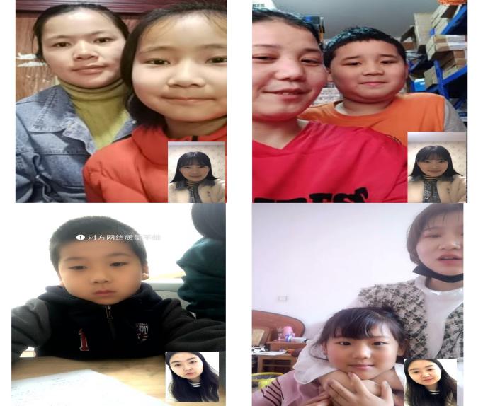 “云家访”“云备课”—— 助力学生成长_html_740585e7.jpg