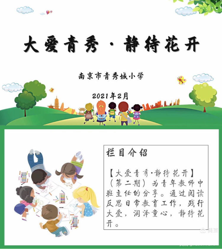 新建 Microsoft Word 文档_html_m68af3b29.jpg
