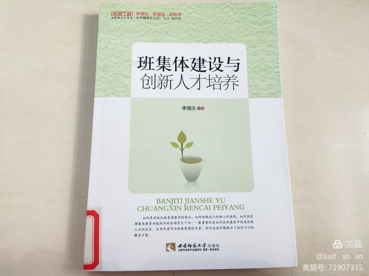 微信图片_20210219114536.jpg