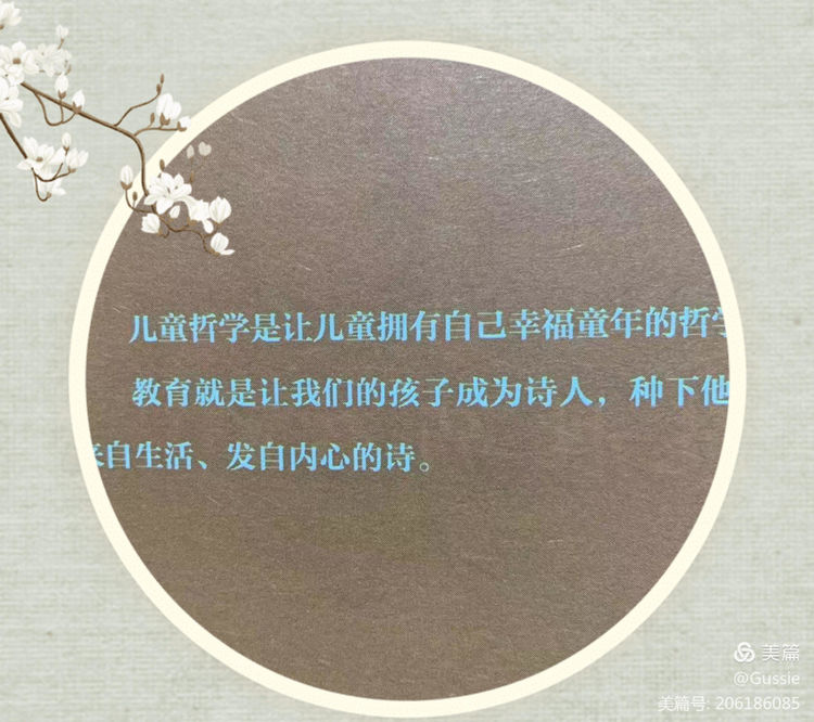 微信图片_20210217135150.jpg