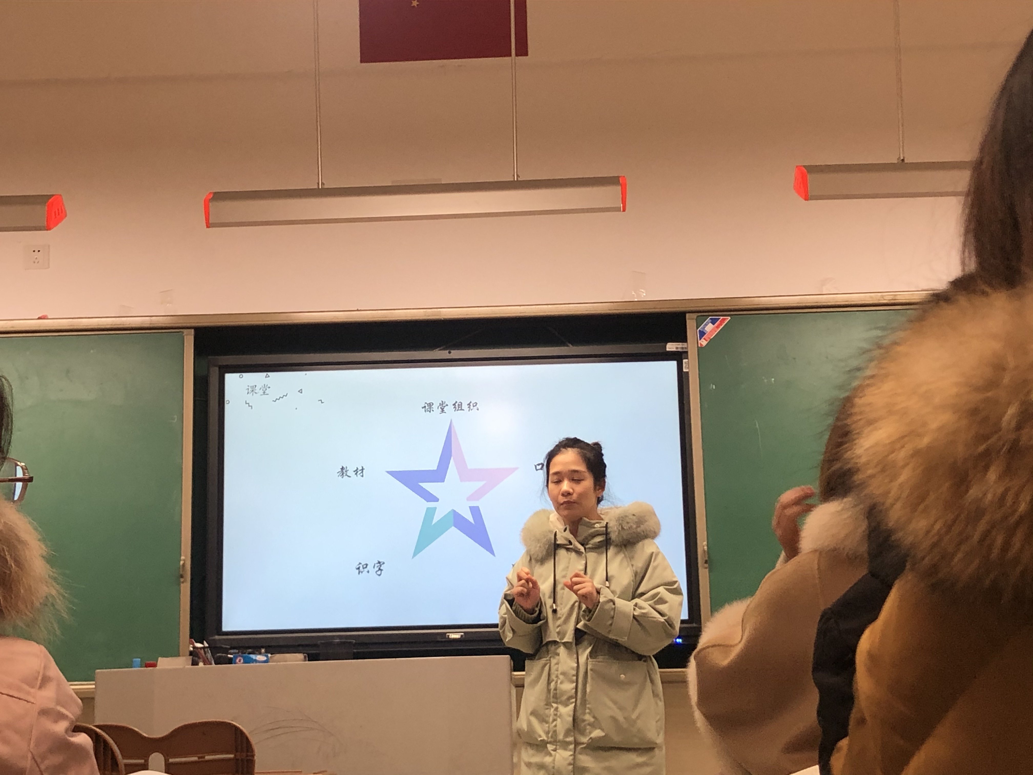 期末质量分析新闻稿_html_m1fa0049b.jpg