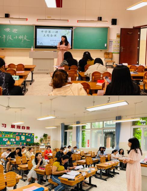 集体备课新闻稿(1)(1)_html_m49bb9096.jpg