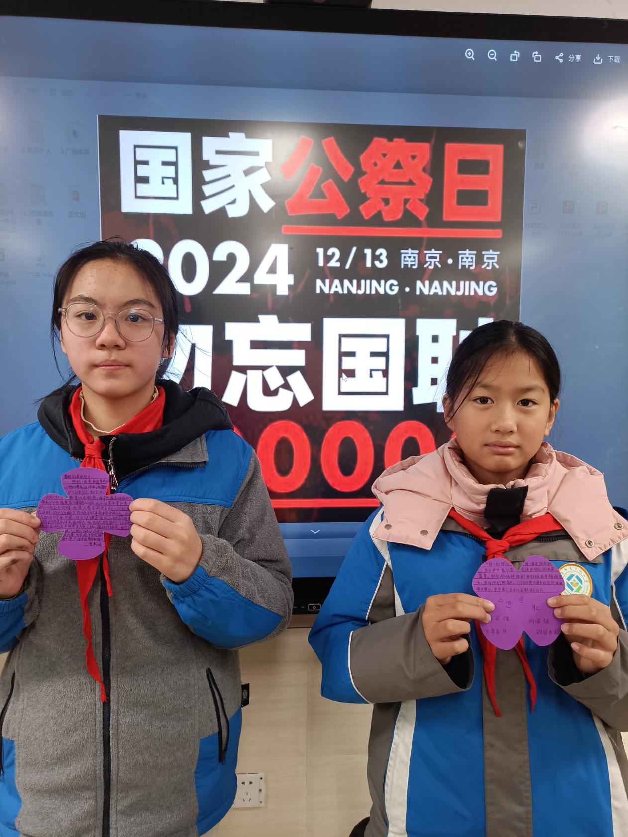 2024.12.17-黄心悦-铭记历史_html_m4636594b.jpg