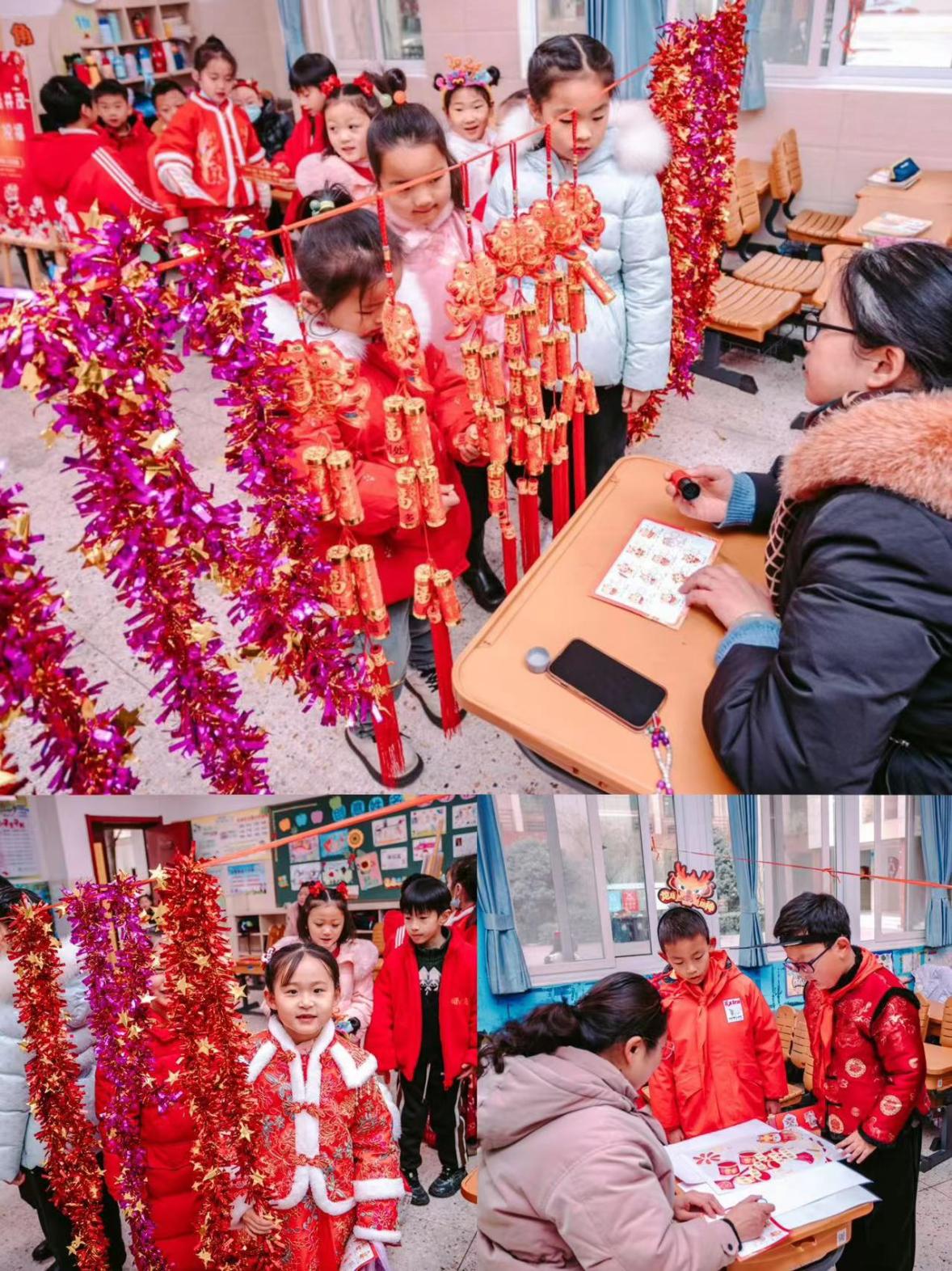 2024.01无纸化新闻_html_m57389ad1.jpg