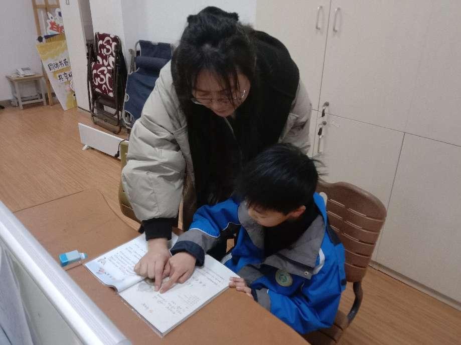 丁倩云-2024.1.26【大爱青秀·德育】童伴导师 润心赋能  与爱同行----南京市青秀城小学1月全员关爱导师侧记_html_294ce84e.jpg