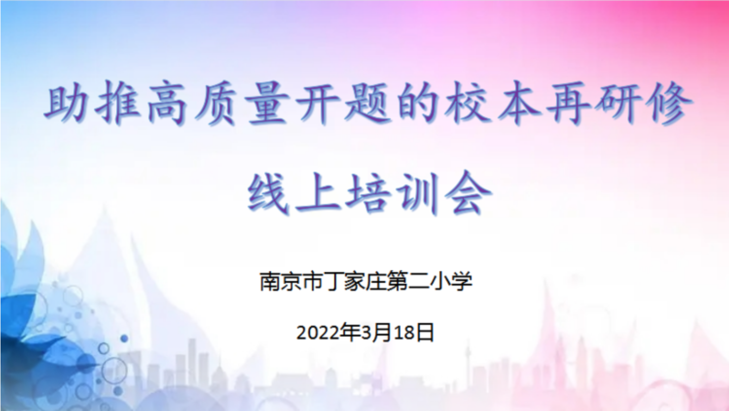 截屏2022-03-21上午10.45.05.png 截屏2022-03-21上午10.45.05.png