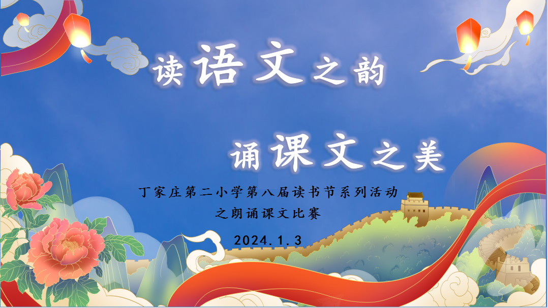 图1.png