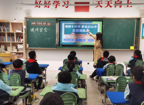 QQ截图20240619104828.png