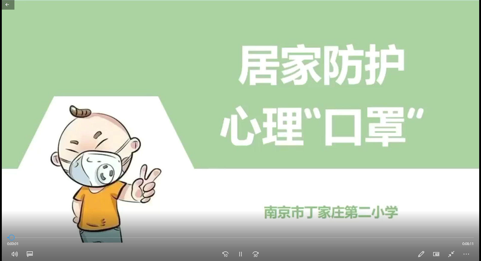 微信图片_20220617084638.png