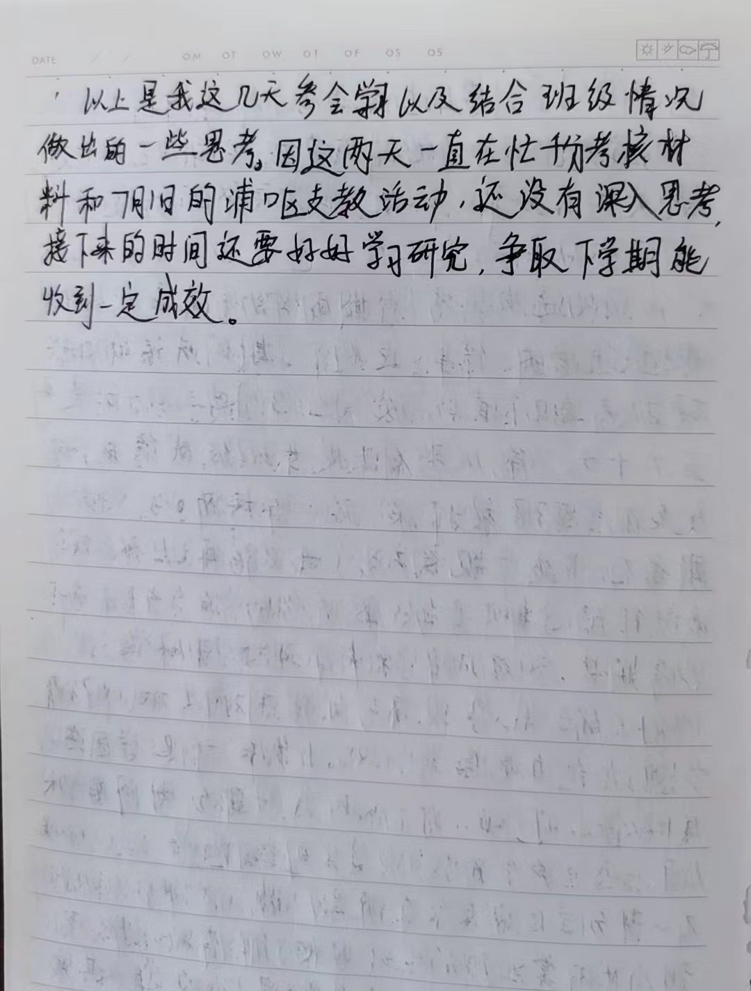 4308a0a1dd89bf1e326bbe2995ab6ca.jpg