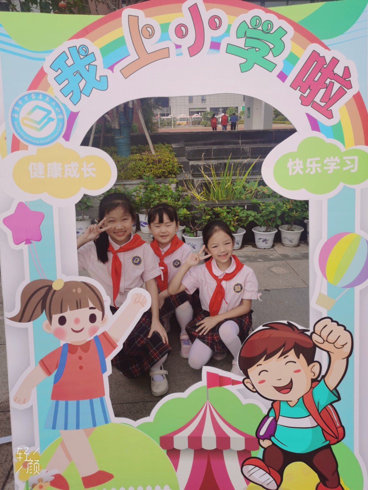 微信图片_20220901101631.jpg