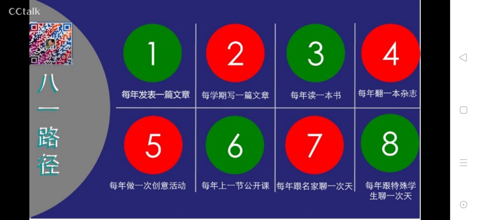 F8CCF64DF8D1CA726A448D0E4AA9E29E.jpg