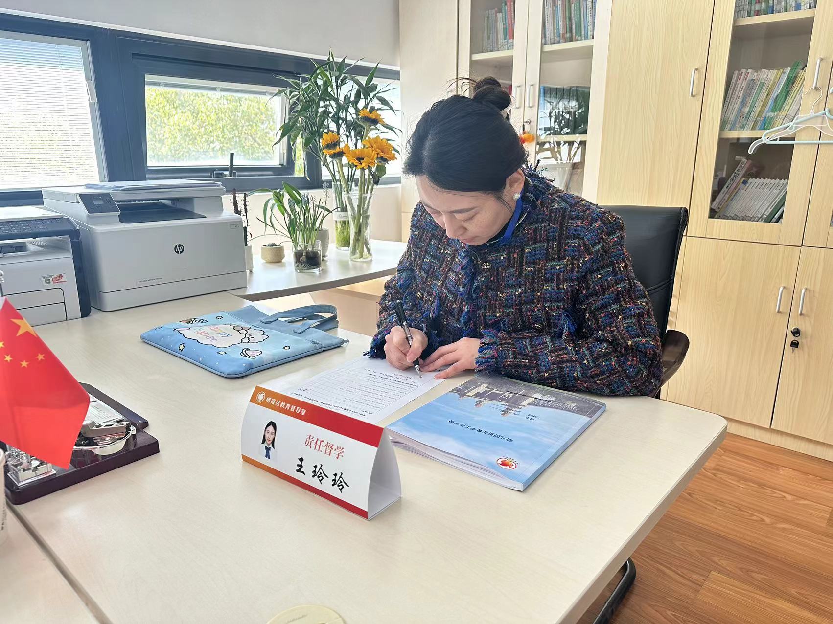 【乐活龙幼】督学赋能 筑牢安全——龙潭幼儿园龙岸分园迎接消防安全专项督导工作