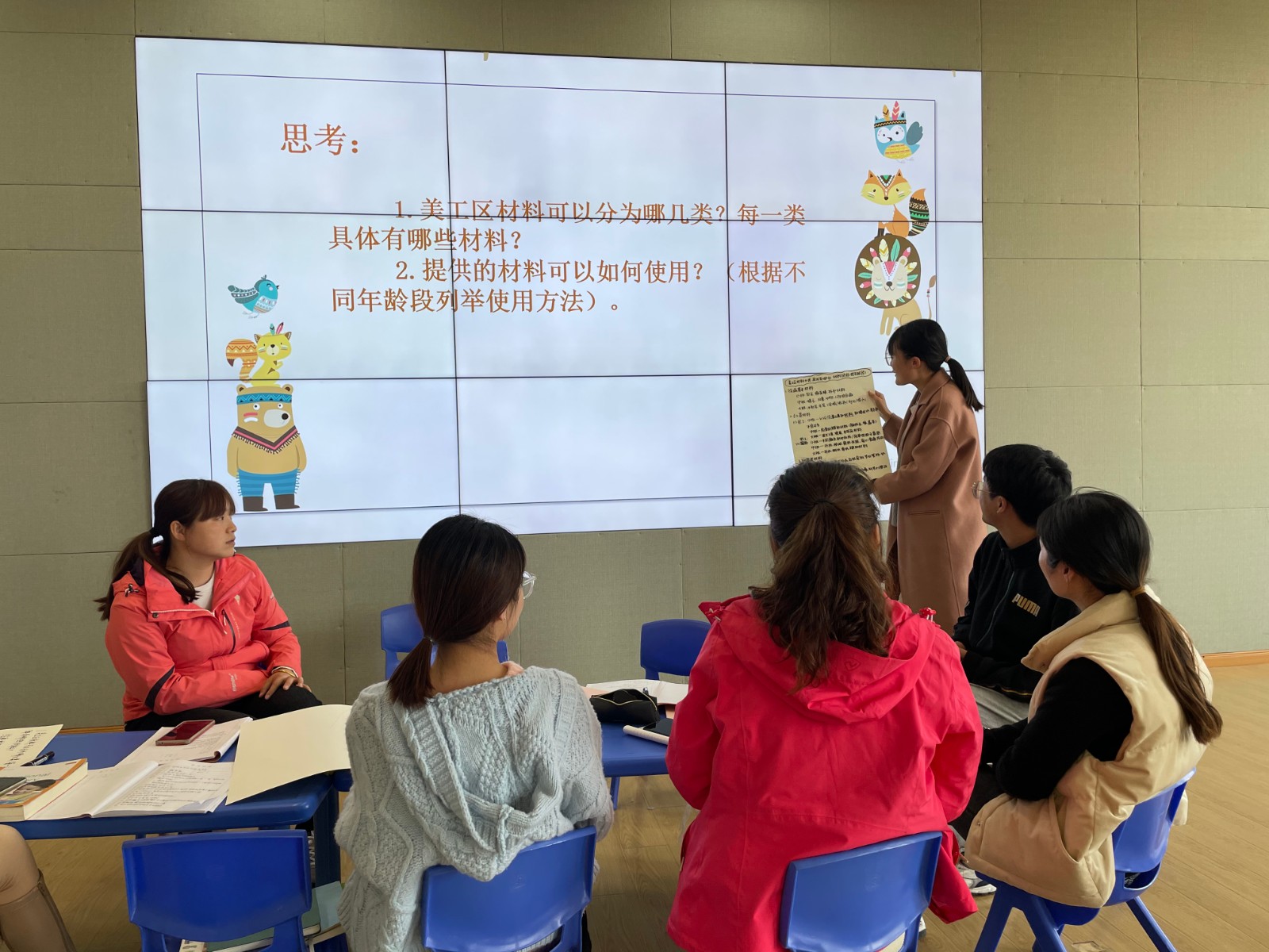 微信图片_20210327164512.jpg