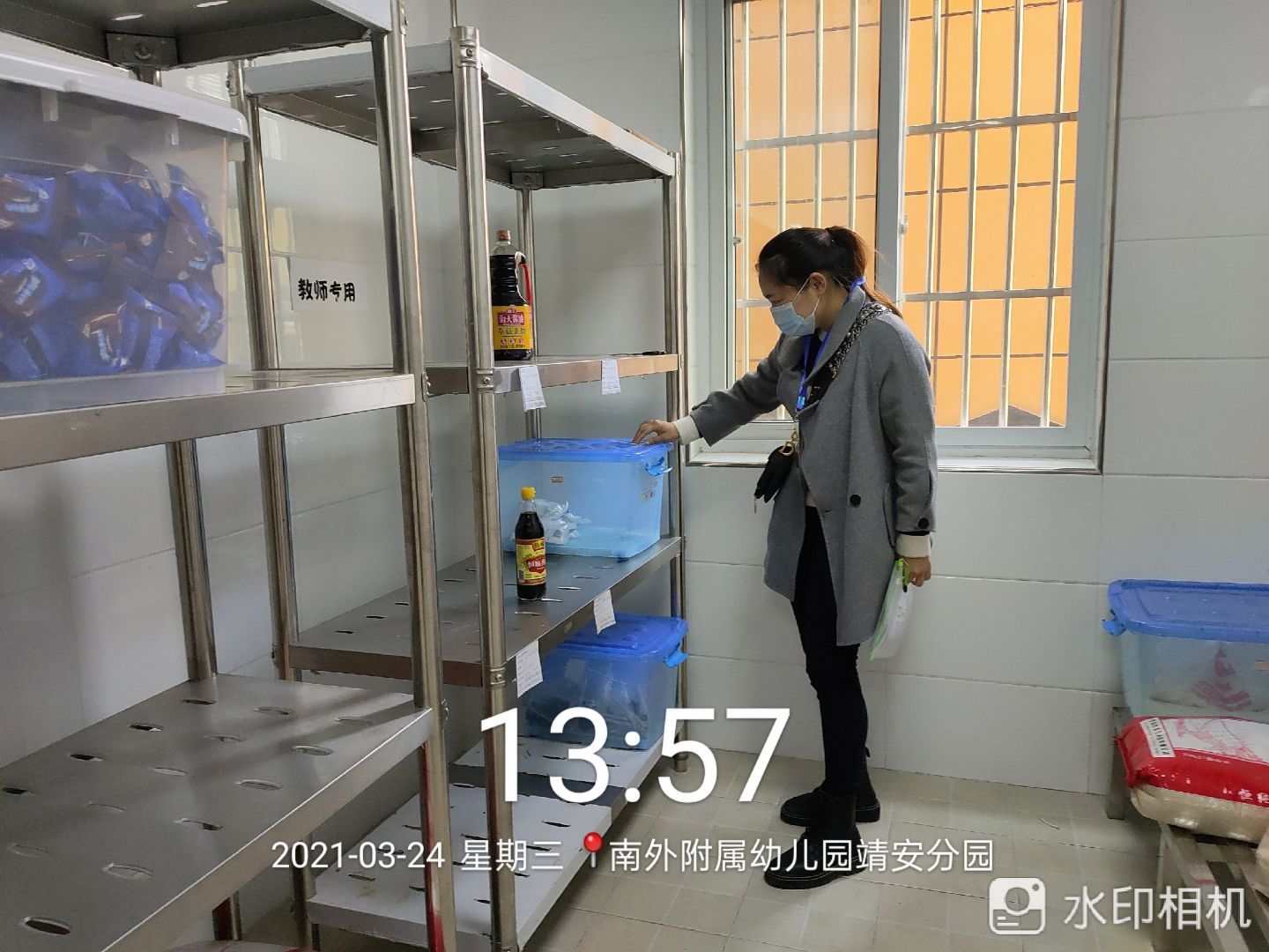【乐活龙幼】迎督学 促成长 ——龙潭幼儿园靖安分园督学检查