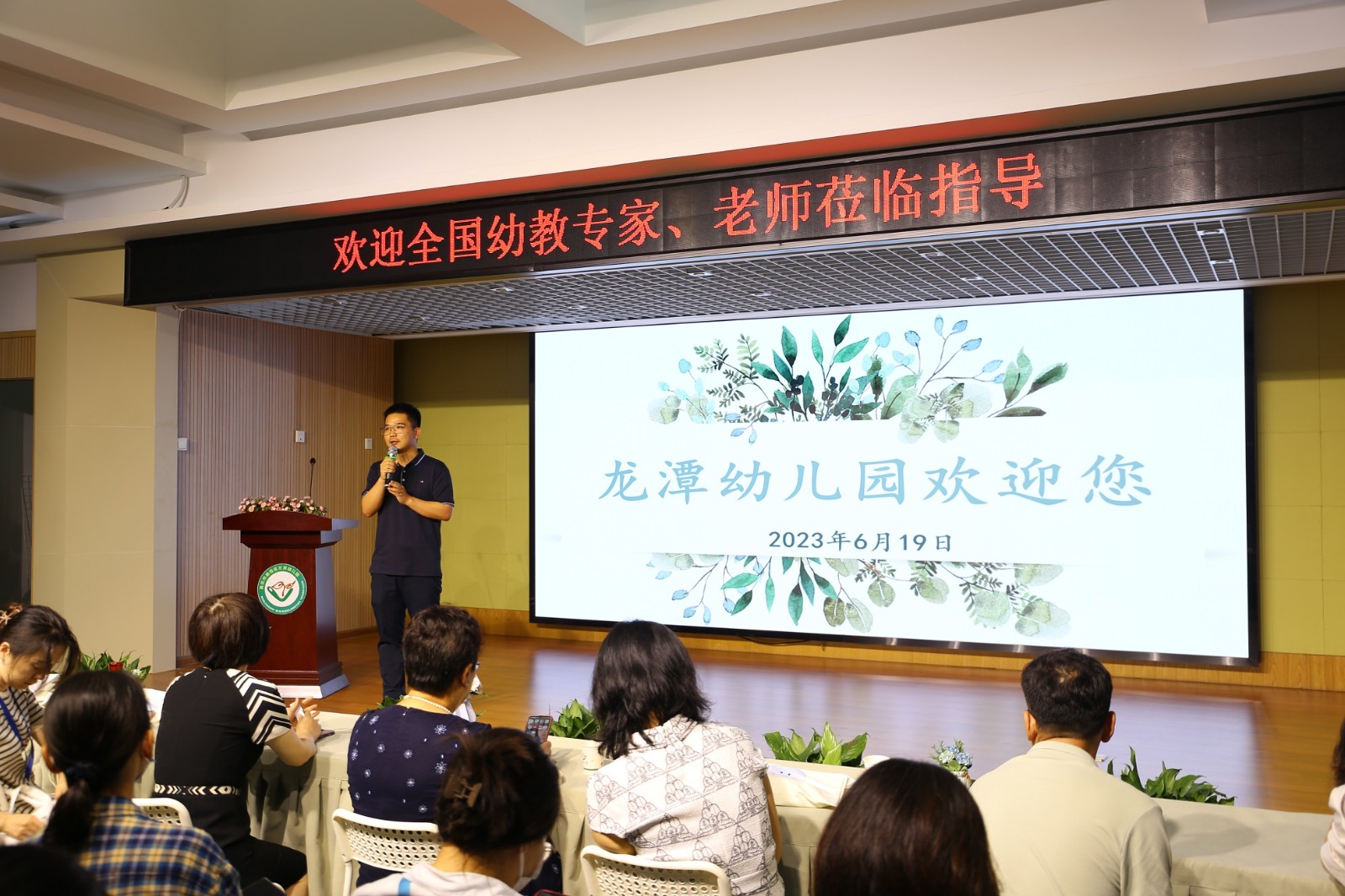 微信图片_20230619184422.jpg