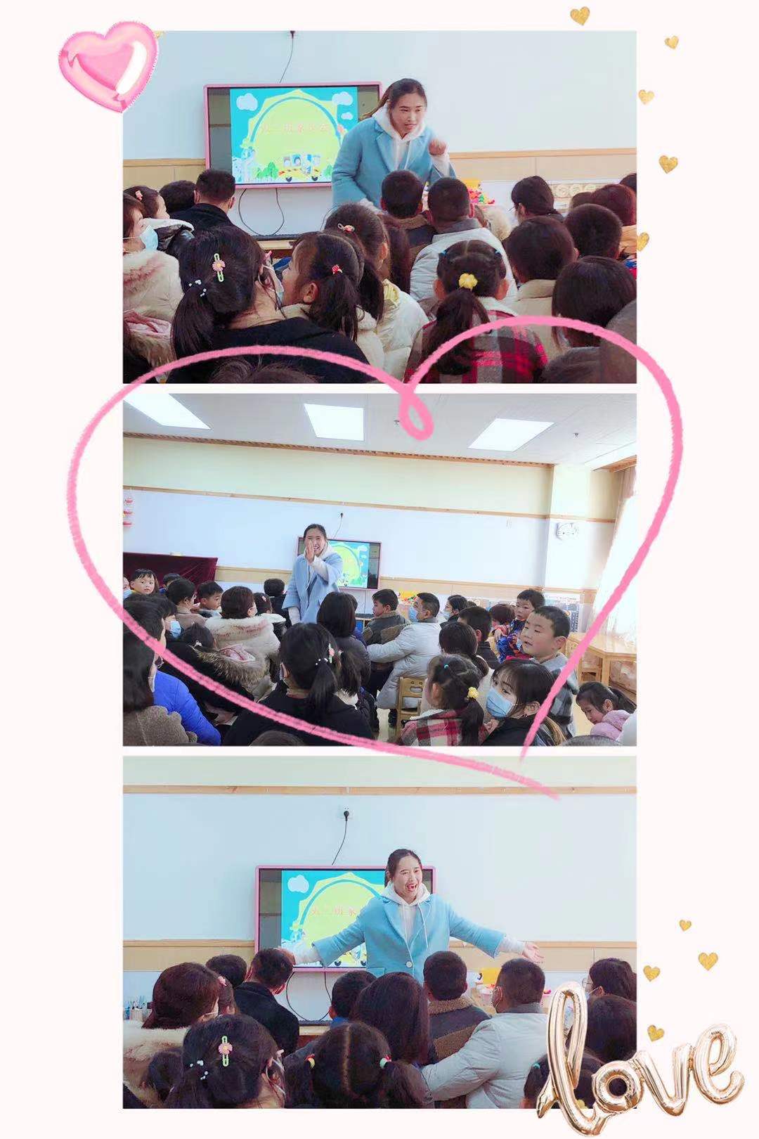 小学老师来了.jpg